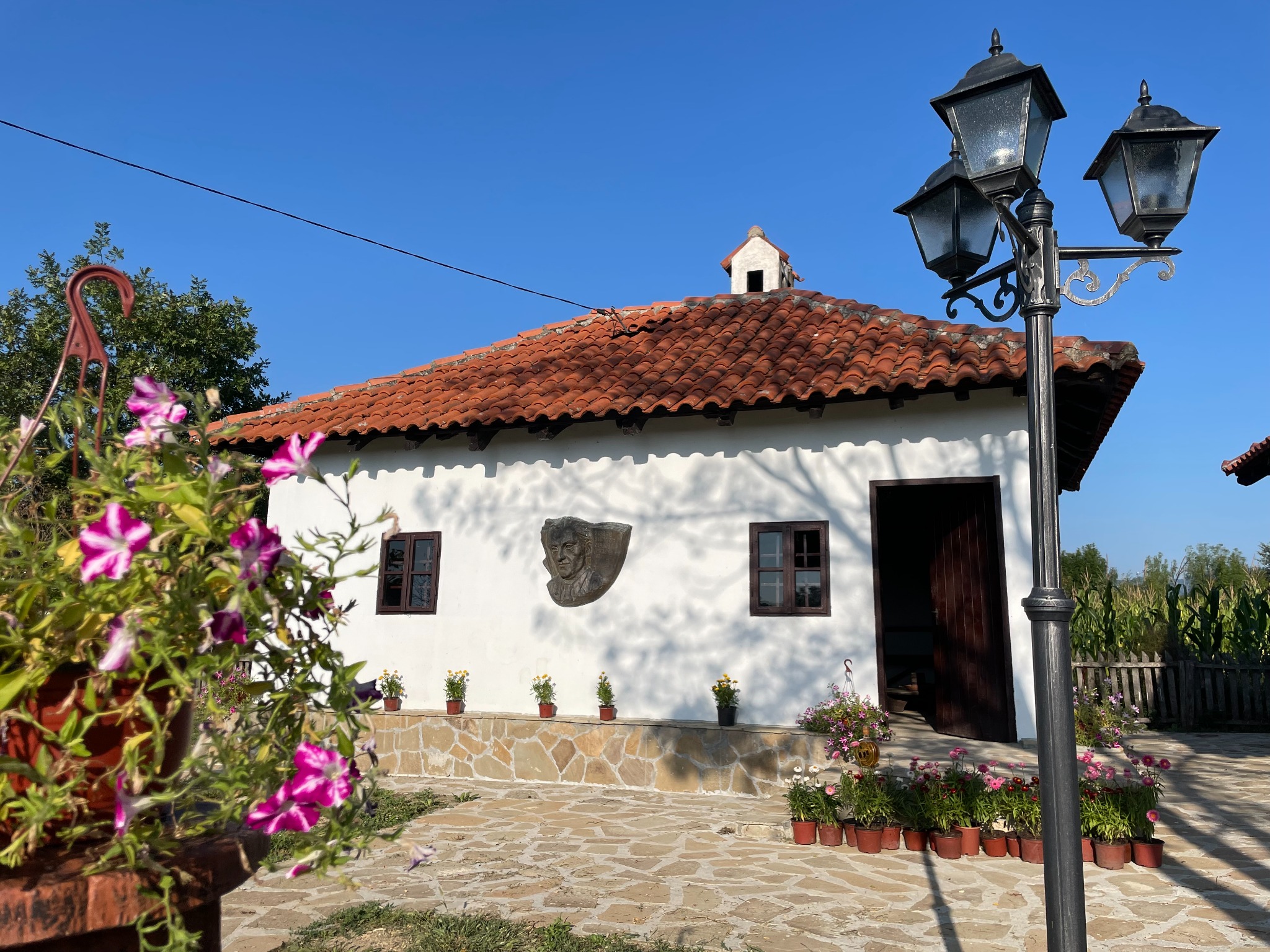 Rodna kuća Rada Drainca